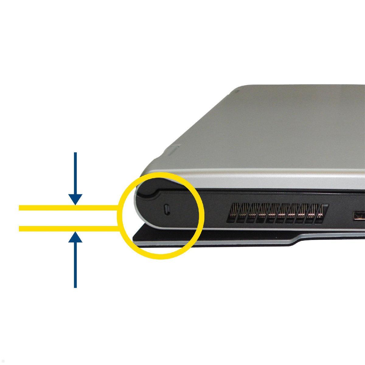 BakkerElkhuizen Laptopständer FlexTop 270, höhenverstellbar (BNEFT270), Klettstreifen Befestigung